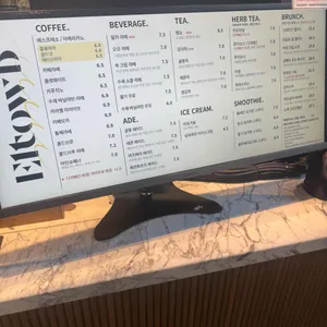 엘토브 리뷰 사진