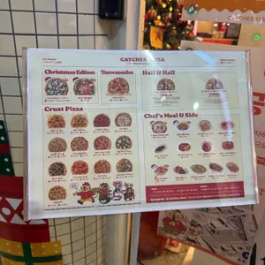 캐치스피자 리뷰 사진