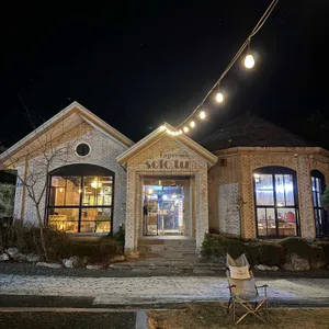 솔로투 대표 사진