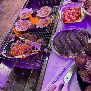 농소리조개구이 리뷰 사진