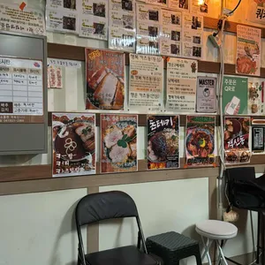 쿼카츠 대표 사진