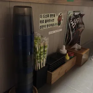 쿼카츠 리뷰 사진