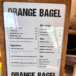 오렌지베이글 리뷰 사진