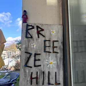 브리즈힐 리뷰 사진