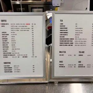 네로우 패스 리뷰 사진