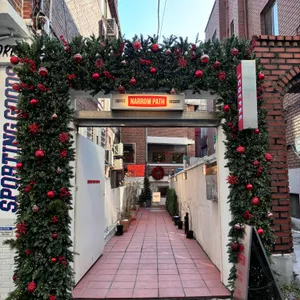 네로우 패스 리뷰 사진