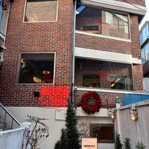 네로우 패스 리뷰 사진