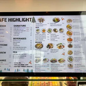 카페 하이라이트 리뷰 사진