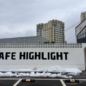 카페 하이라이트 리뷰 사진