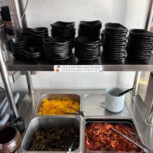 친구네 국수 리뷰 사진