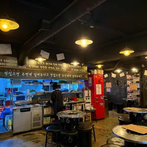 곱창이야기 리뷰 사진