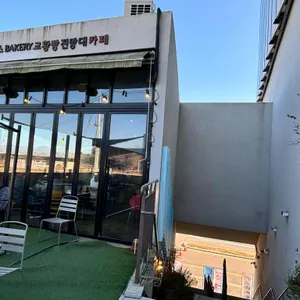 키스링 프로방스 베이커리 리뷰 사진