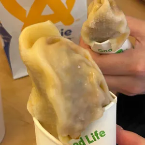 입이즐거운그만두 사진