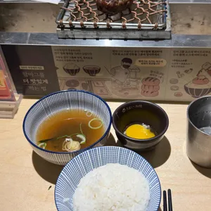 우마이미세 리뷰 사진