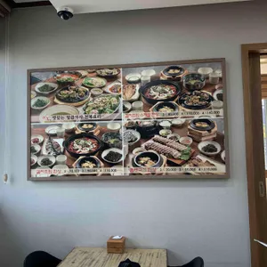 미스칠 리뷰 사진