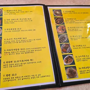 덕클 리뷰 사진