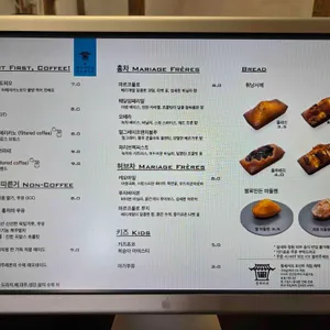 풍세커피 리뷰 사진