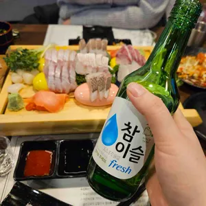 물고기자리 리뷰 사진