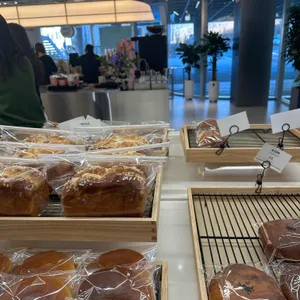 아방베이커리 대표 사진