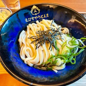 에비스야 우동 사진