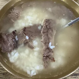 하동관 대표 사진