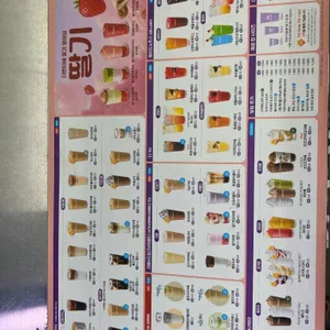 더벤티 리뷰 사진