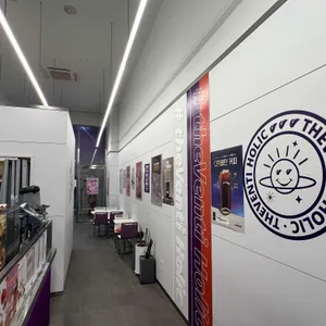 더벤티 대표 사진