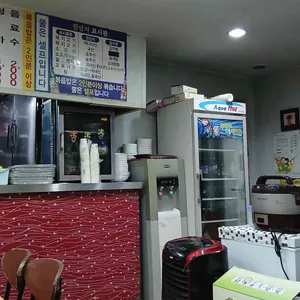 개미식당 리뷰 사진