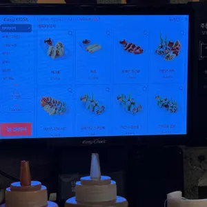 포메인 리뷰 사진