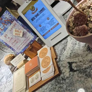 플랑 리뷰 사진