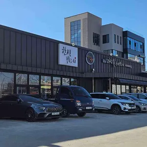 다담뜰한식뷔페 리뷰 사진