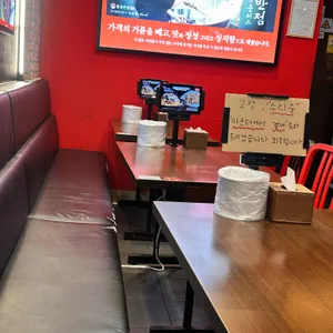 홍콩반점0410 리뷰 사진