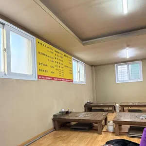 진미해장국 리뷰 사진