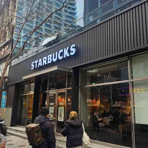 스타벅스 리뷰 사진