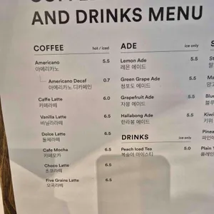 오프베이글 리뷰 사진