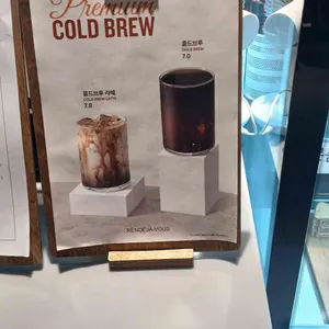 랑데자뷰 리뷰 사진