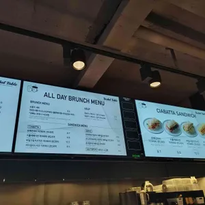 바스켓테이블 리뷰 사진