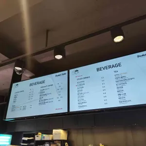 바스켓테이블 리뷰 사진