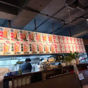 생마차 리뷰 사진