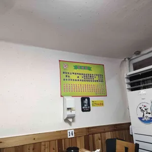 군위식당 리뷰 사진