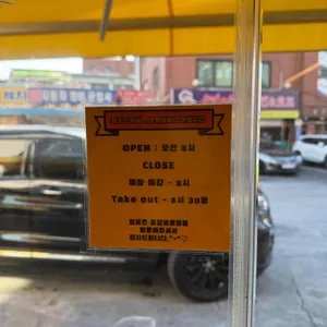 컴포즈커피 리뷰 사진