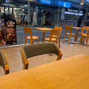 던킨도너츠 리뷰 사진