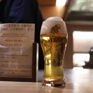 야키토리 해공 대표 사진