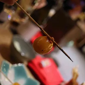 야키토리 해공 리뷰 사진