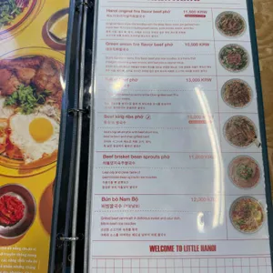 꾸아 리뷰 사진