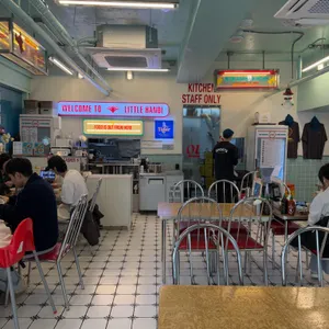 꾸아 리뷰 사진