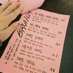 롱드라이버스 리뷰 사진