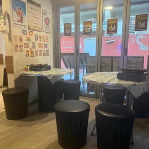 88냉삼 리뷰 사진