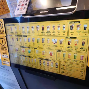 컴포즈커피 리뷰 사진