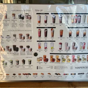 텐퍼센트커피 리뷰 사진